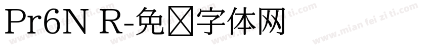 Pr6N R字体转换